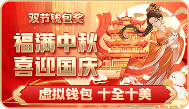 探索乐鱼・体育APP官方网站的所有功能与优势